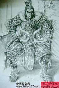 Manoscritto tatuaggio Little Overlord Sun Ce