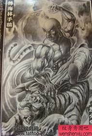 Talosaga Fuhu Luohan tattoo manaia