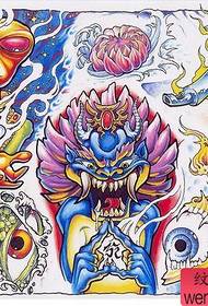 Faarf Flam Lotus Auge Tattoo Muster Bild