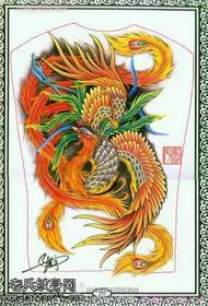 Patrón de tatuaje de manuscrito de Phoenix clásico de estilo chino