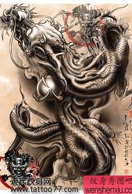 China Shenlong tattoo manuscript