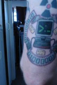 dath datha seanchomórtas scoile Patrún Tattoo