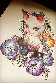 Cat Queen Tattoo Manuscript Picture