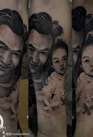 Tēva mīlestības tetovējuma raksts