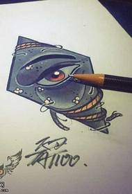 Rubuce Cikakken Dogaro da tsarin tattoo