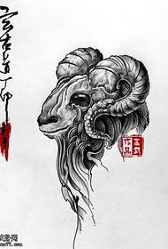 Manuscript Aries tattoo pattern