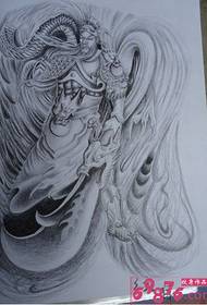 Obraz rękopisu tatuażu Guan Yu