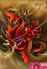 Tatuiruotės rankraščio raudonojo drakono nuotrauka