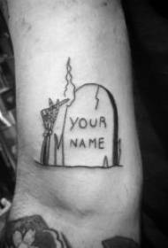 Ужасная татуировка с надписью 8 Ужасная татуировка с надгробием