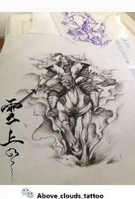 Tatuaggio cinese sul tatuaggio 174032- 精灵 的 精灵 modello di tatuaggio