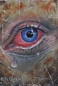 manoscritto blu Blood Eye Tattoo Pattern