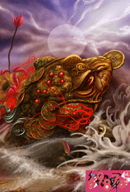 manoscritto del tatuaggio 蟾蜍 immagine