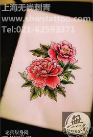Modello di tatuaggio bellissimo fiore di peonia