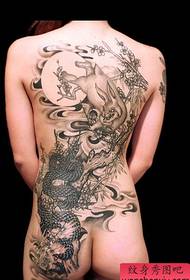 Dragón e coello de volta enteira cadro de tatuaxes