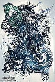 Aquarius Tatoo Yemaitiro