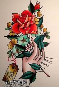 zolemba zokongola za Bouquet tattoo