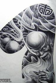 modèle de tatouage manuscrit demi-arabid