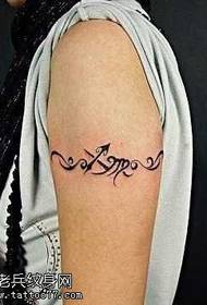Kar szerelem nyíl totem tetoválás minta