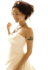 Tattoo Aya Arm Totem Elf