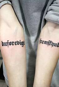double arm personality simple English word tattoo tattoo