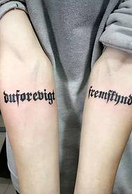 tatuaggio tatuaggio semplice parola inglese semplice braccio doppio