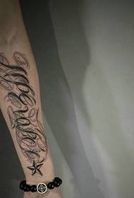 brazo interior flor cuerpo Inglés tatuaje tatuaje Muy elegante