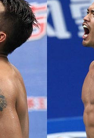 Bingwa wa Olimpiki Lin Dan mkono wa msalaba tattoo