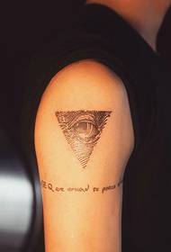 Geometrie Eyeball kombinéiert mat englesche Big Arm Tattoo Bild