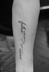 elektrokardiogram me fjalën anglisht tatuazh tatuazh krahu tatuazh
