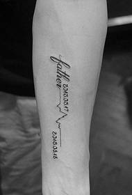 electrocardiogram with English word arm tattoo tattoo