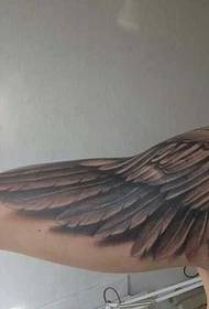 arm we fly tattoo pattern
