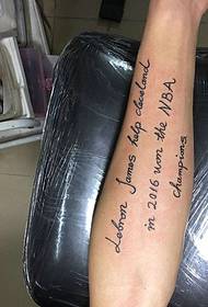 Kijana-mtindo mkono ndogo safi tattoo muundo wa Kiingereza