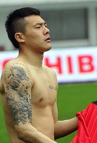 Wang Dalei right arm domineering tattoo