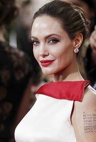 Angelina Julie arm tekst tatovering