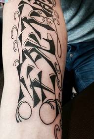 gambar lengan bergaya tato tupai bergaya