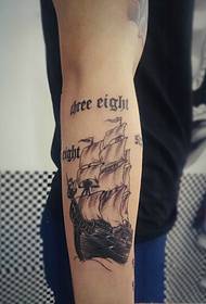sogno del tatuaggio della personalità della vela