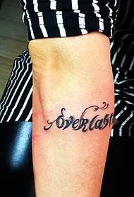 immagine del tatuaggio inglese moda personalità del braccio