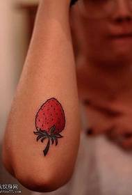 胳膊草莓纹身图案