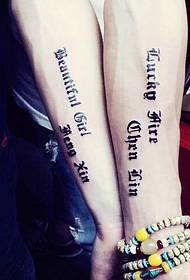 arm fashion eye-catching English words couple tattoo