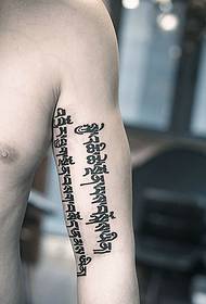 klar og tydelig arm inne i sanskrit tatoveringsbilde