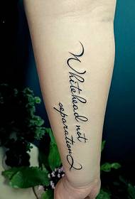 makamai fashion Turanci tattoo hoto yana da kyau sosai