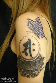 Arm Lotus szanszkrit pillangó tetoválás minta