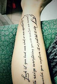 arm personality fashion English tattoo picture