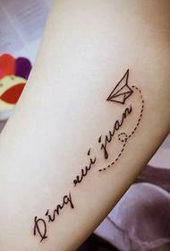 bra andedan ti foto fre tatoo angle