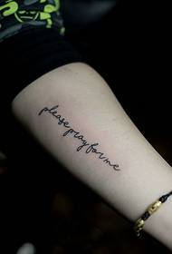 Maana kubwa ya tatoo la Urais wa 17148-2016 lilikuja kwa \\ \