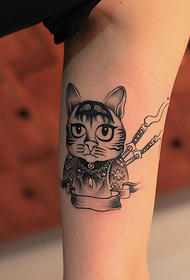 Braccio Samurai Cat Tattoo Pattern