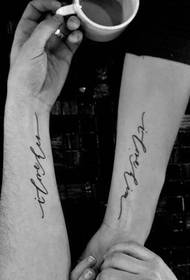 wrist personality straight love English tattoo tattoo