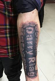 Leungitna lalaki plak 3d Inggris tattoo gambar