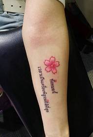 nā pua nani hou a me nā poki tattoo Sanskrit lima