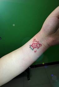 ramię mały świeży tatuaż totem tatuaż piękny 16401-ramię czarno-biały osobowość tatuaż tatuaż totem